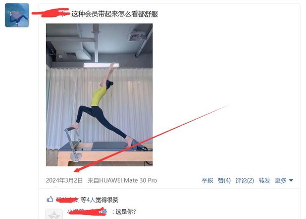 122.jpg