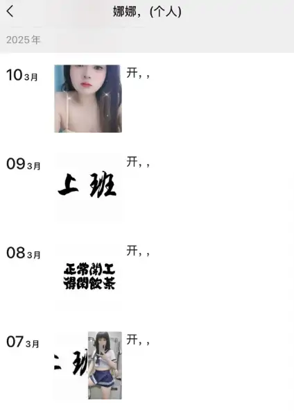 1 (2).webp