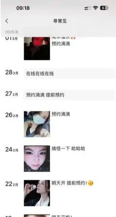 1 (3).webp