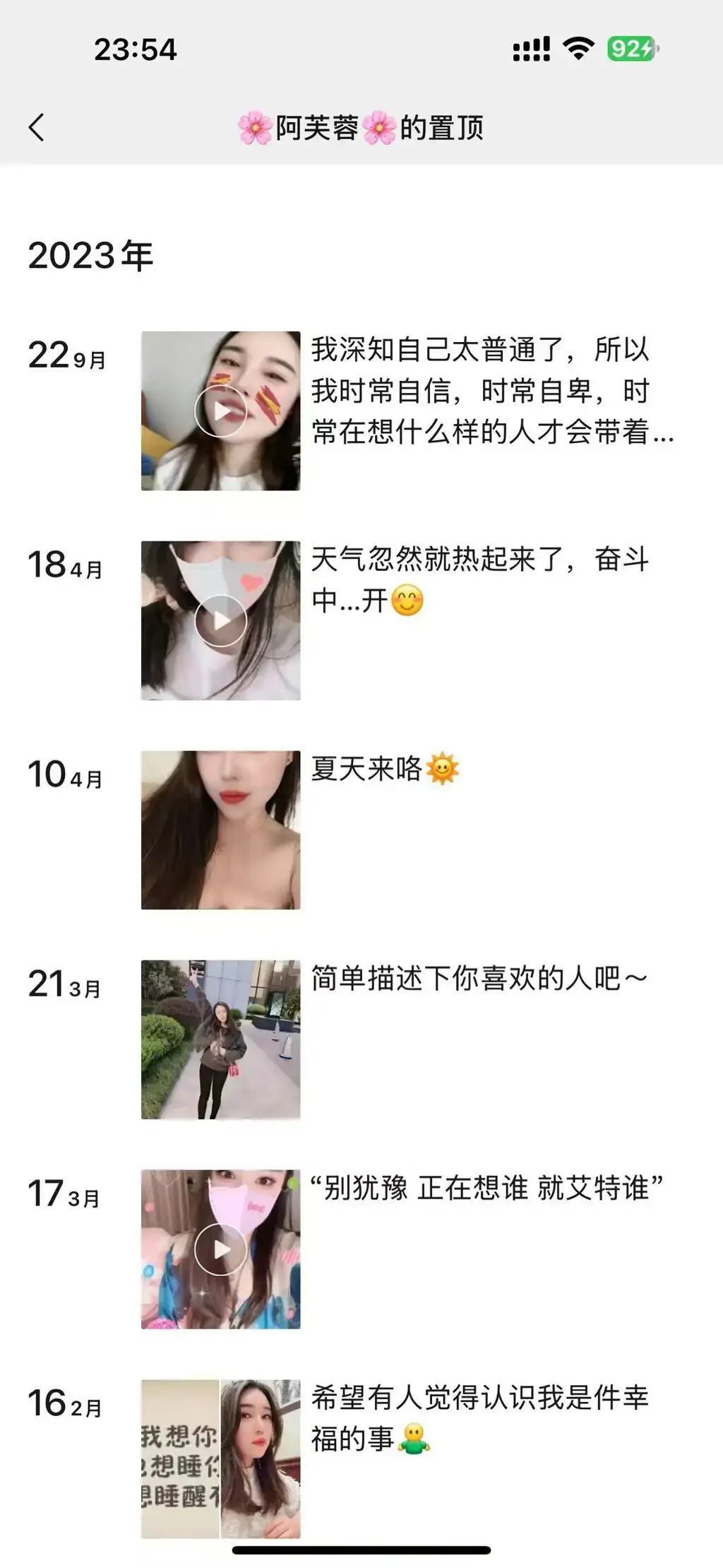 1 (5).webp