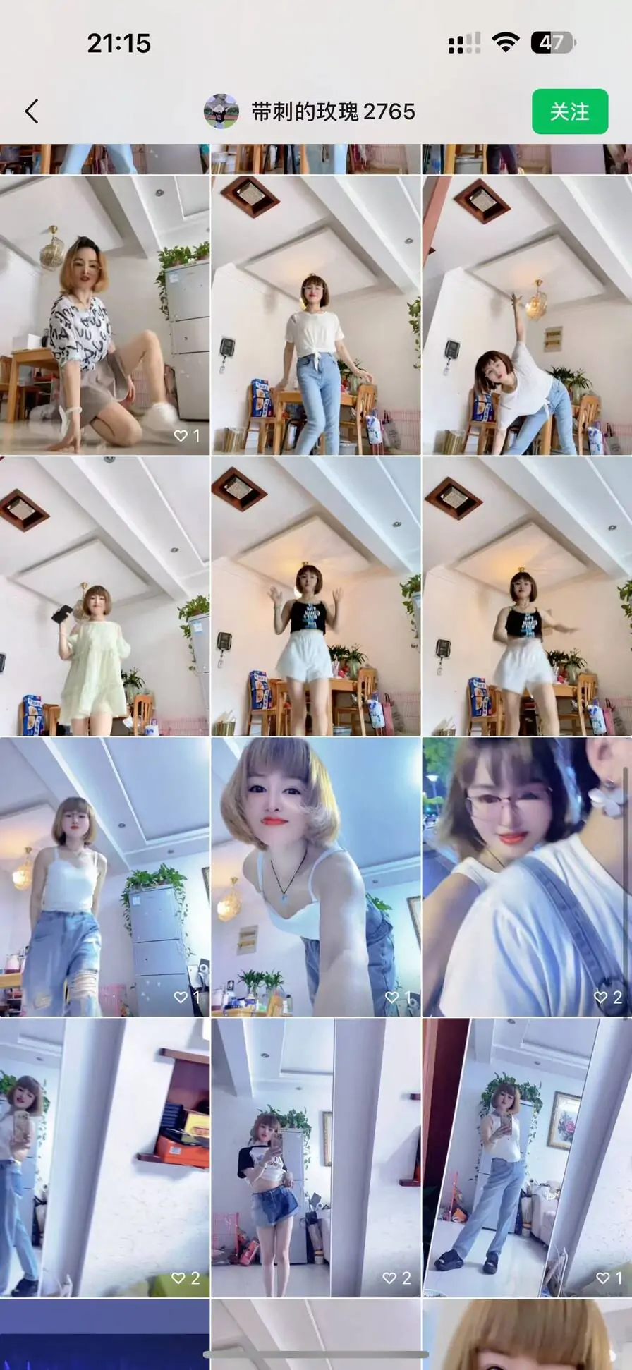 1 (2).webp