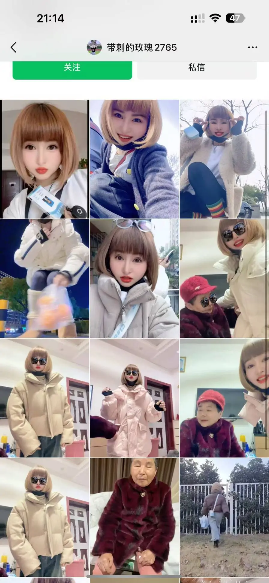 1 (3).webp
