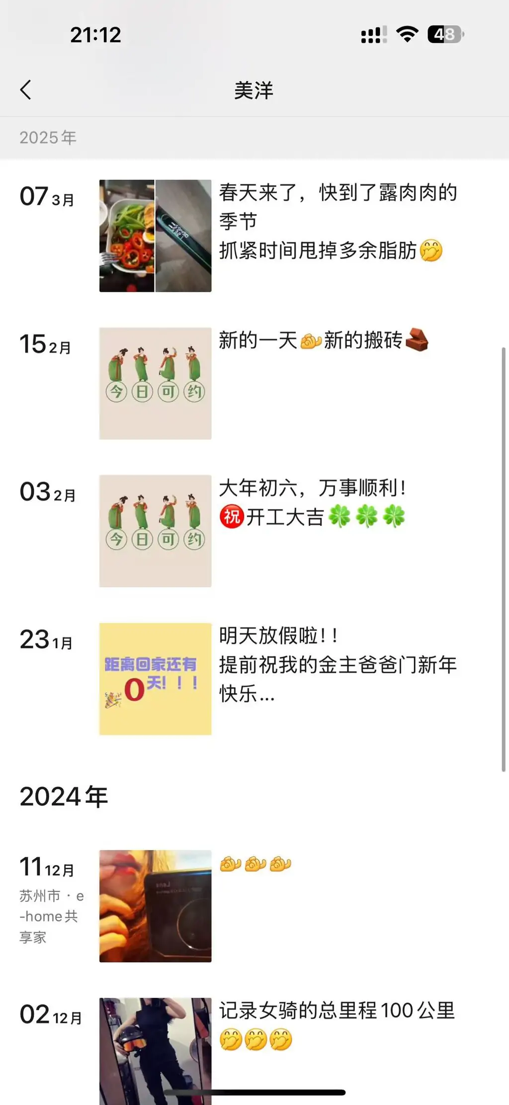 1 (5).webp