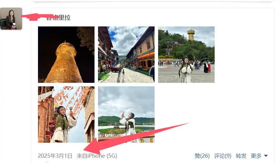 1 (3).webp