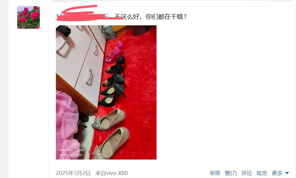 2.webp