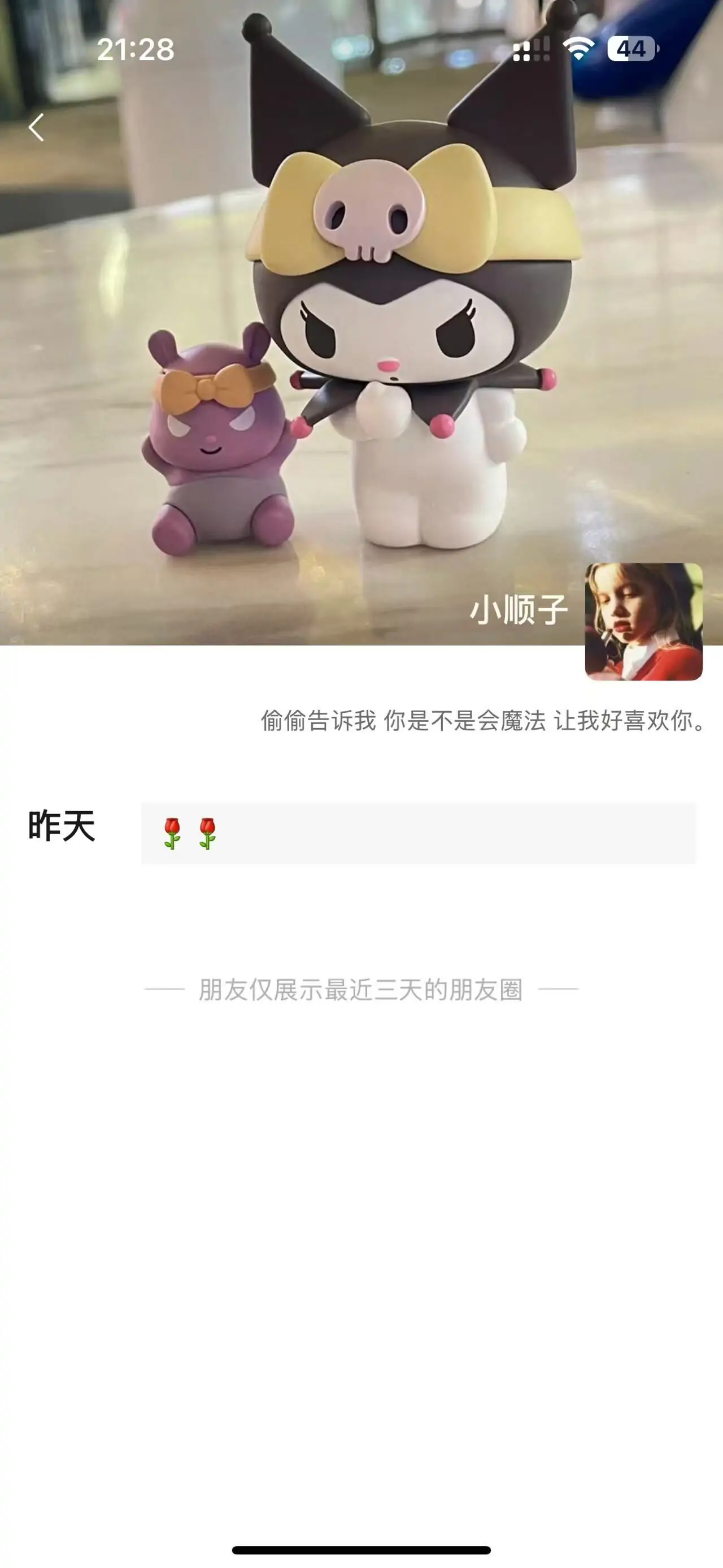 1 (2).webp