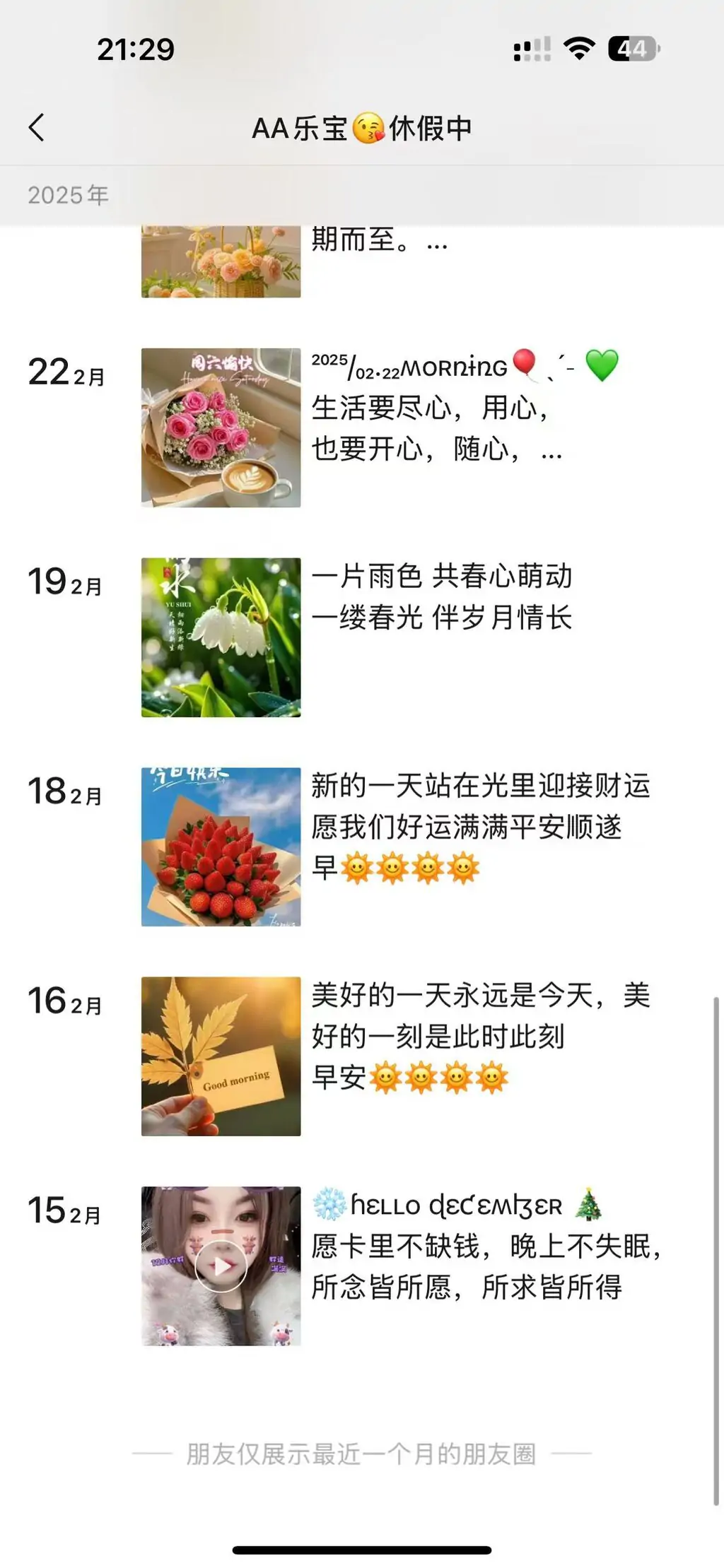 1 (2).webp