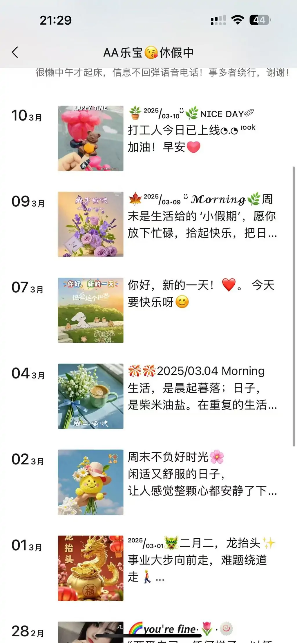 1 (5).webp