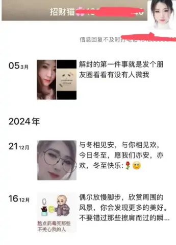 1 (3).webp