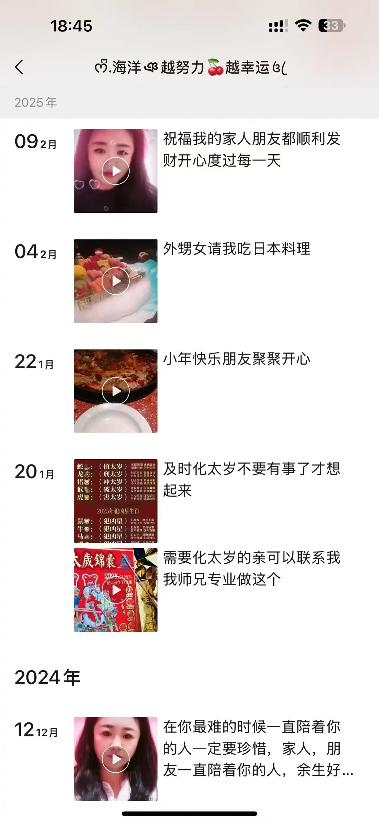 1 (2).webp