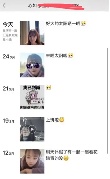 1 (2).webp