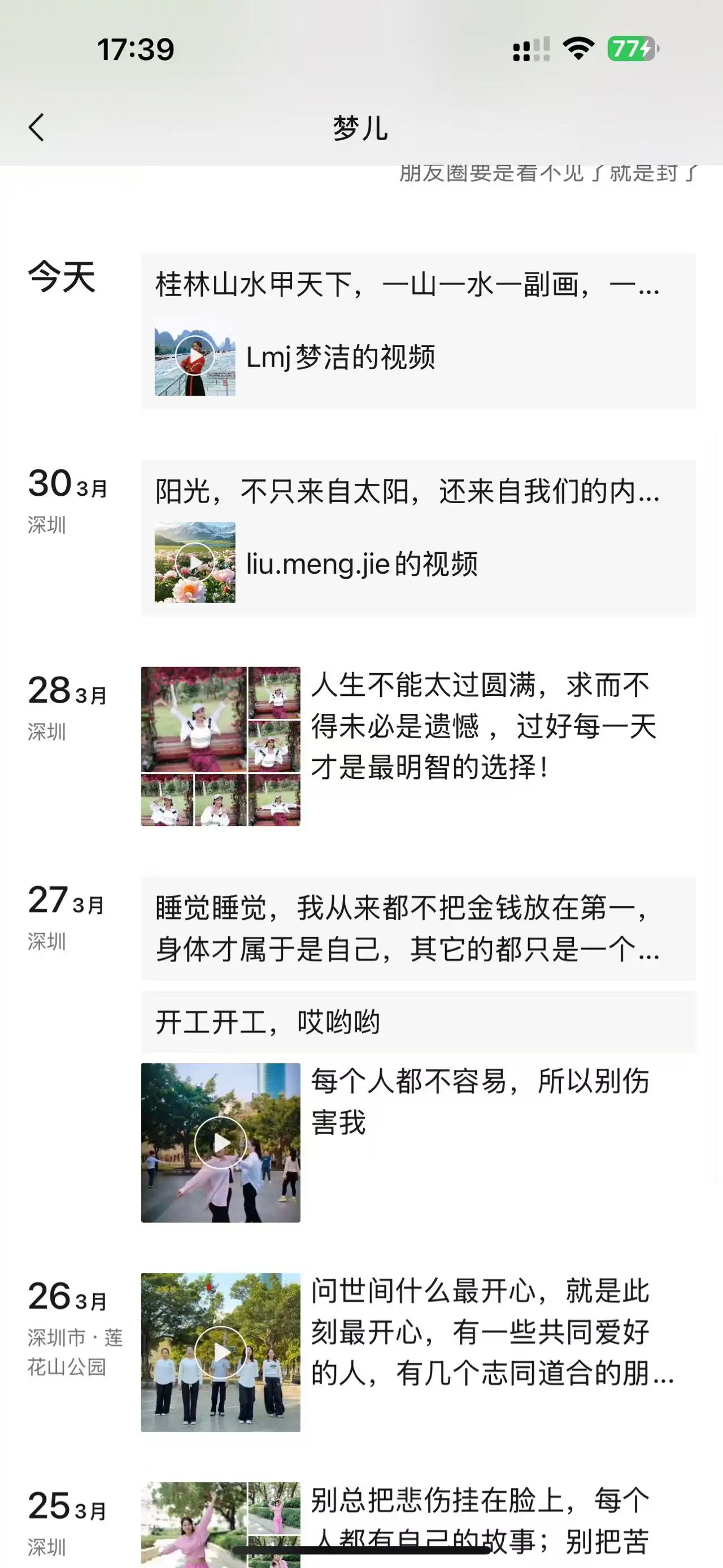 1 (3).webp