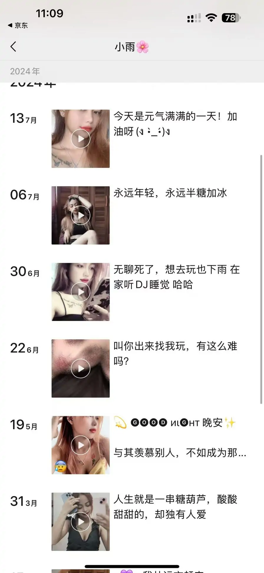 1 (4).webp