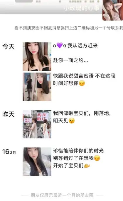 1 (6).webp