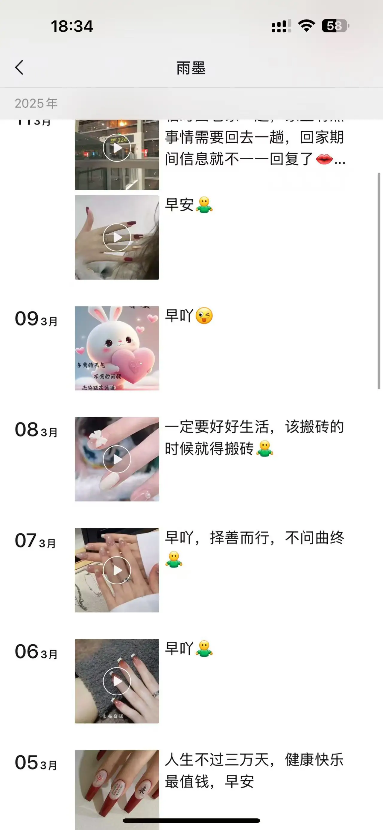 1 (1).webp