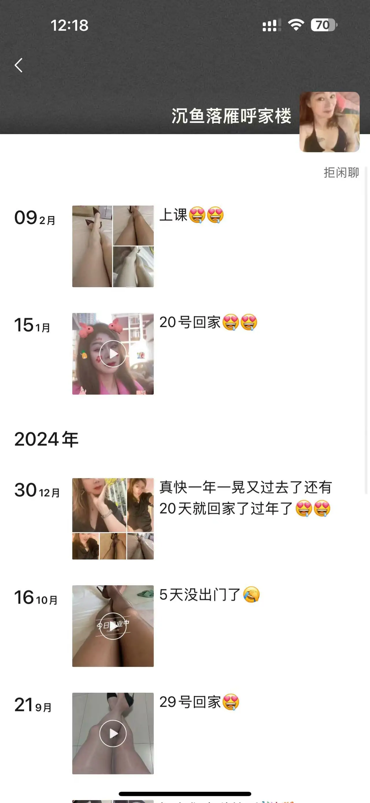 1 (2).webp