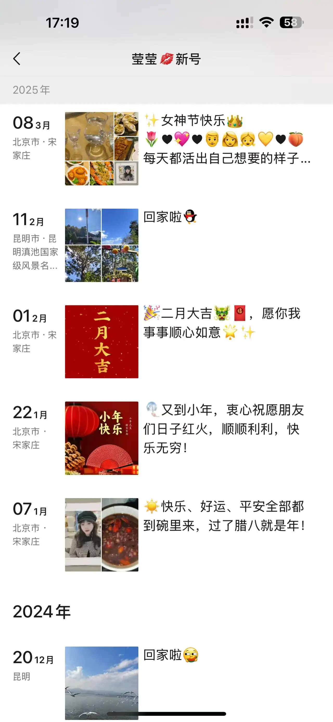 1 (2).webp
