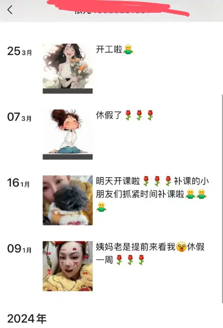 1 (1).webp