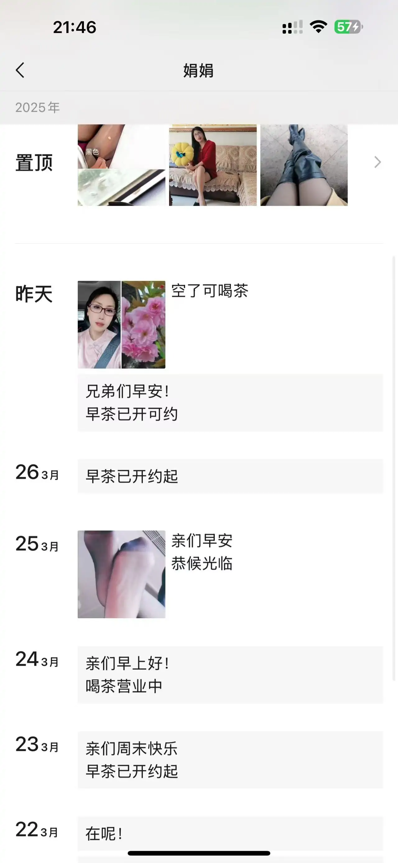 1 (4).webp
