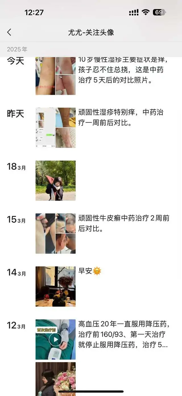1 (5).webp