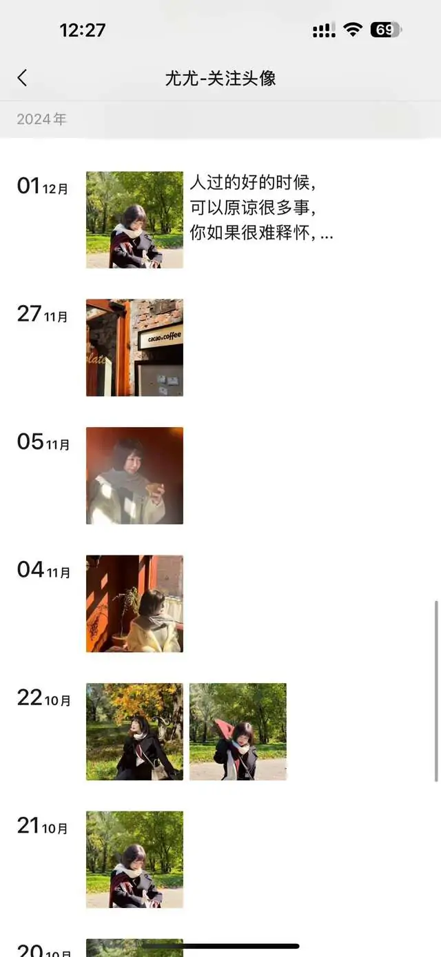 1 (6).webp