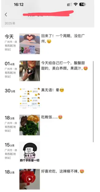 1 (3).webp