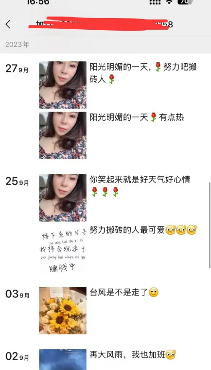 1 (2).webp