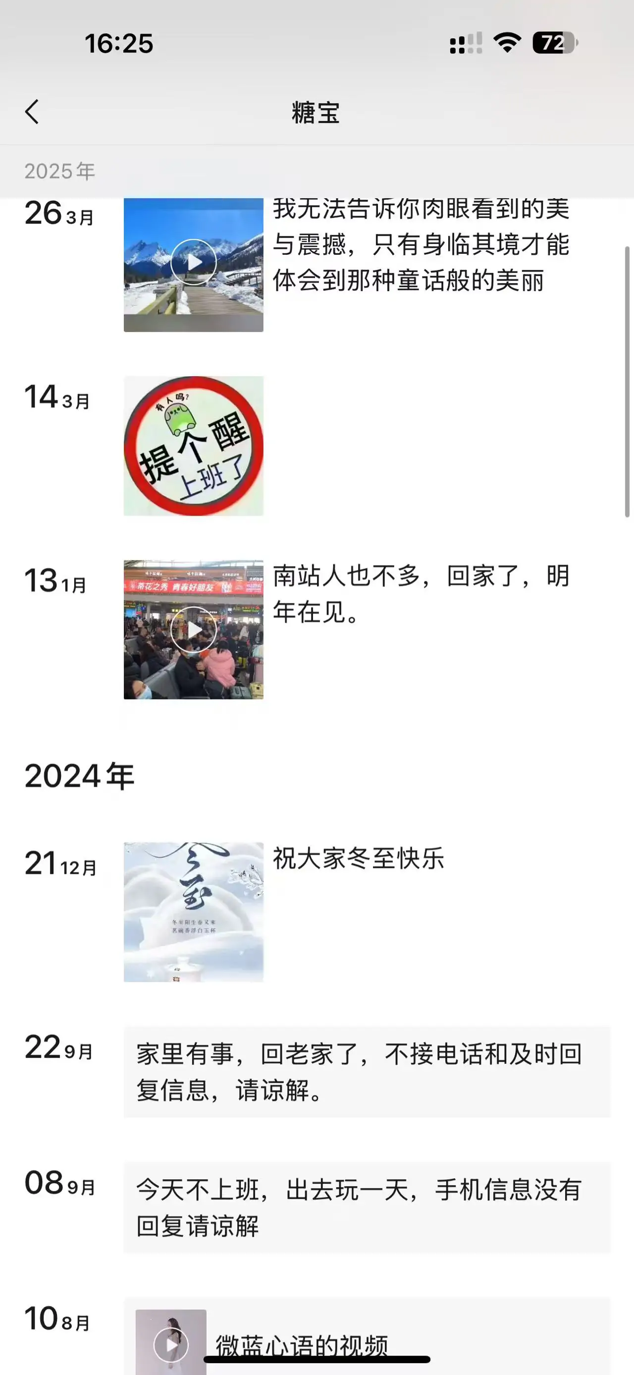 1 (3).webp