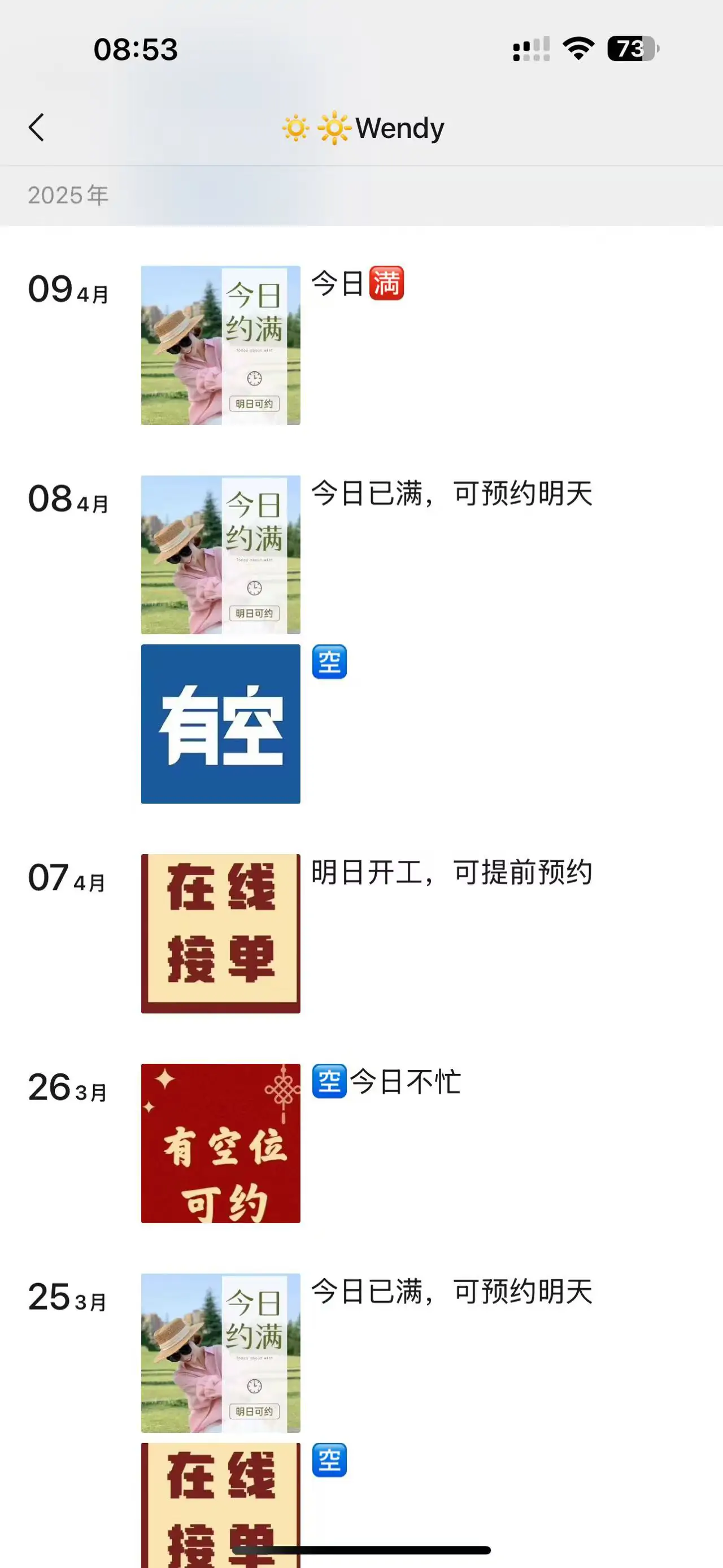 1 (1).webp