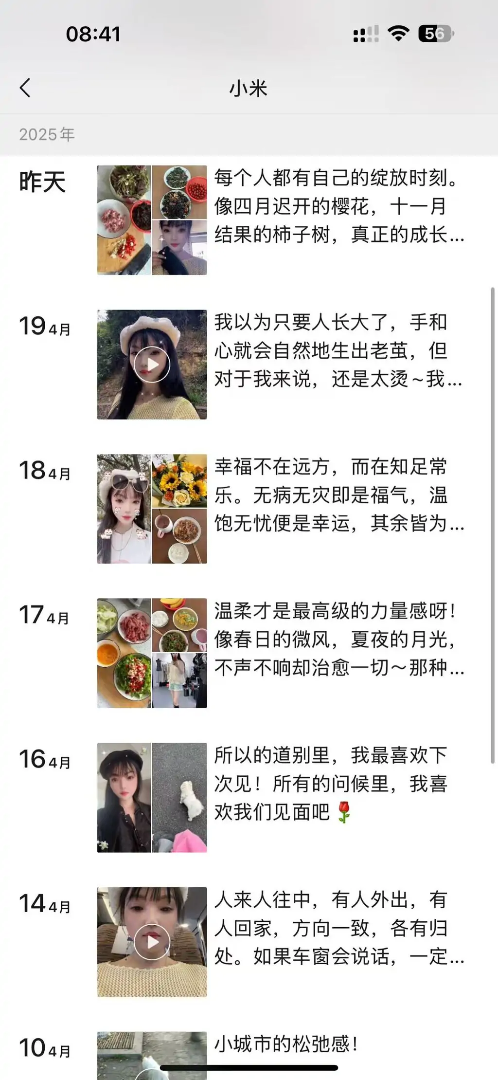 1 (4).webp