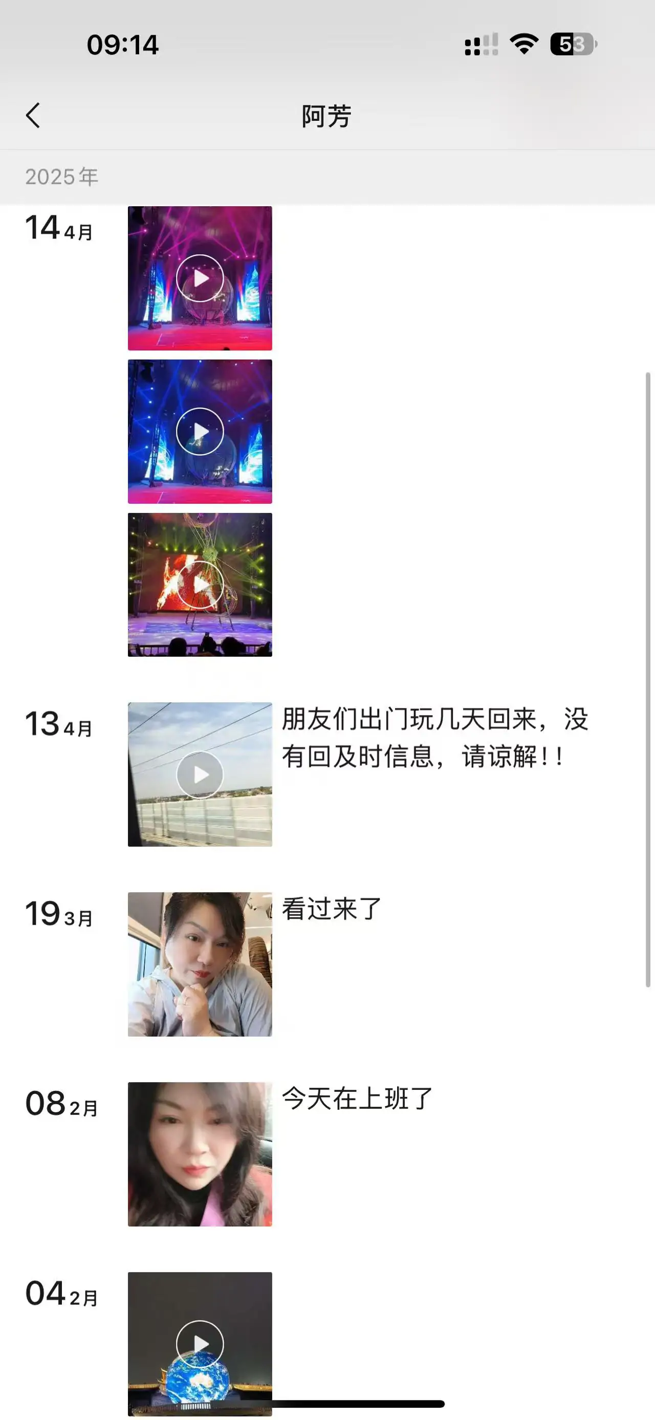 1 (2).webp