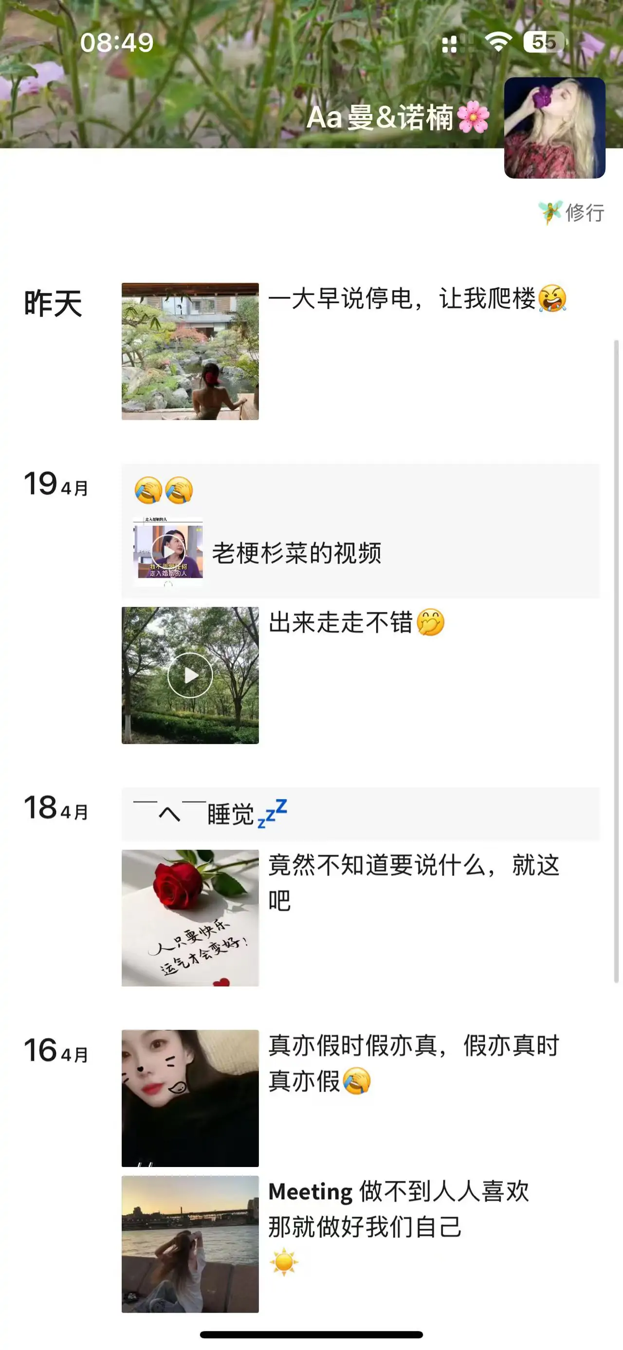 1 (2).webp