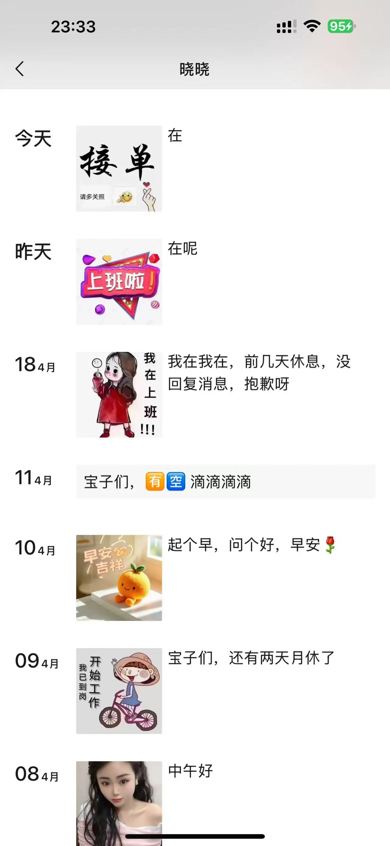 1 (5).webp
