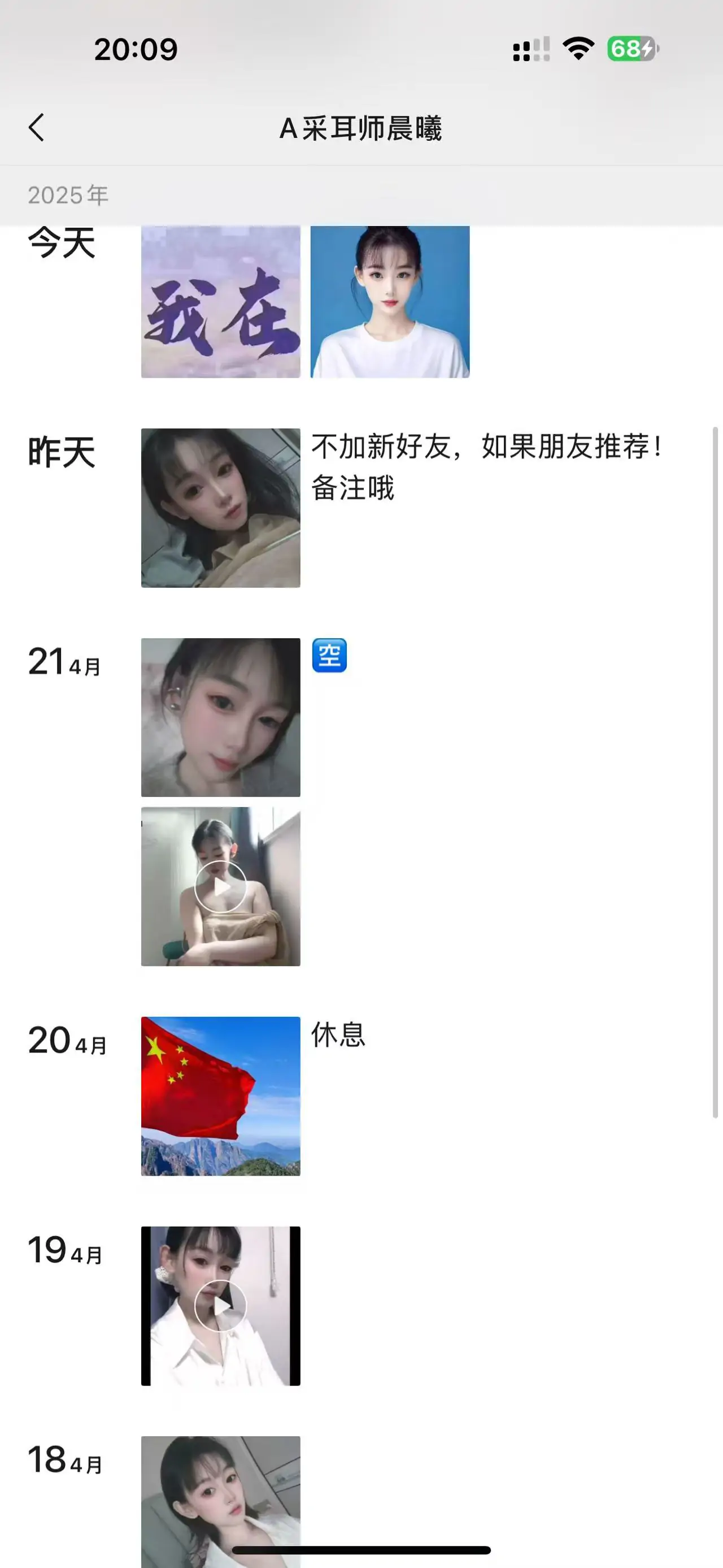1 (4).webp
