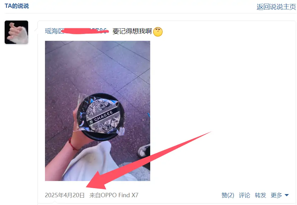 1 (1).webp