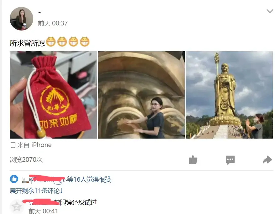 1 (7).webp