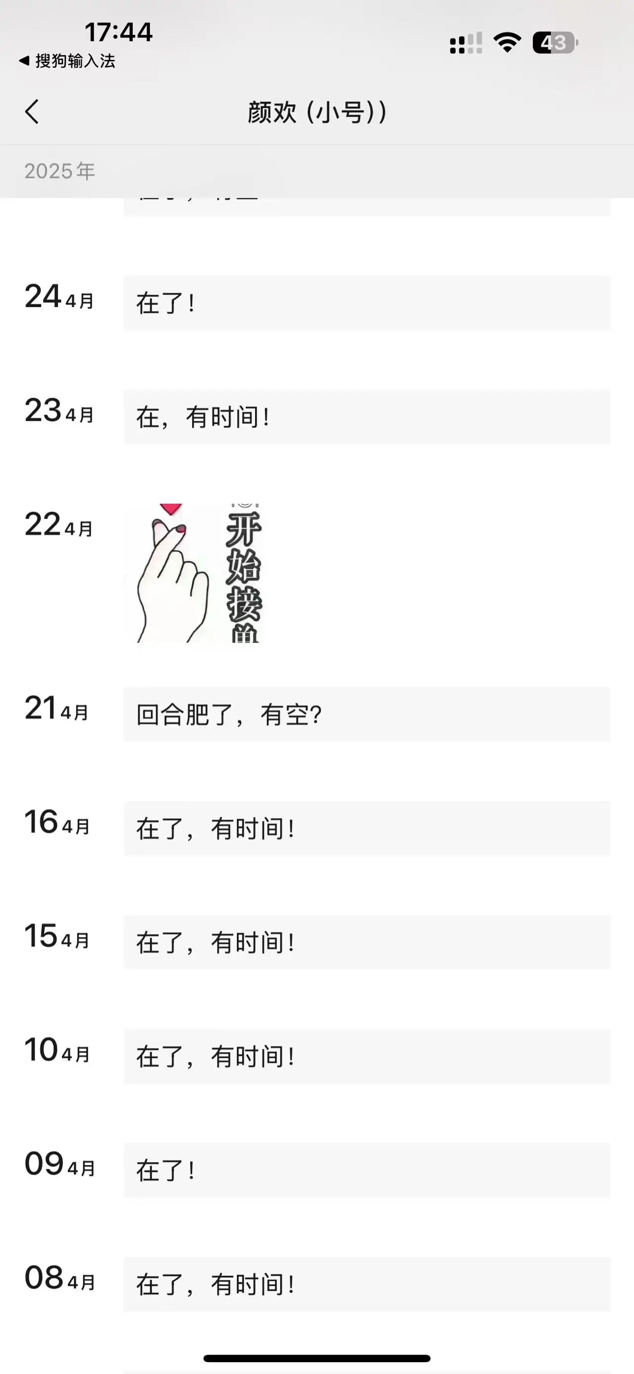 1 (5).webp
