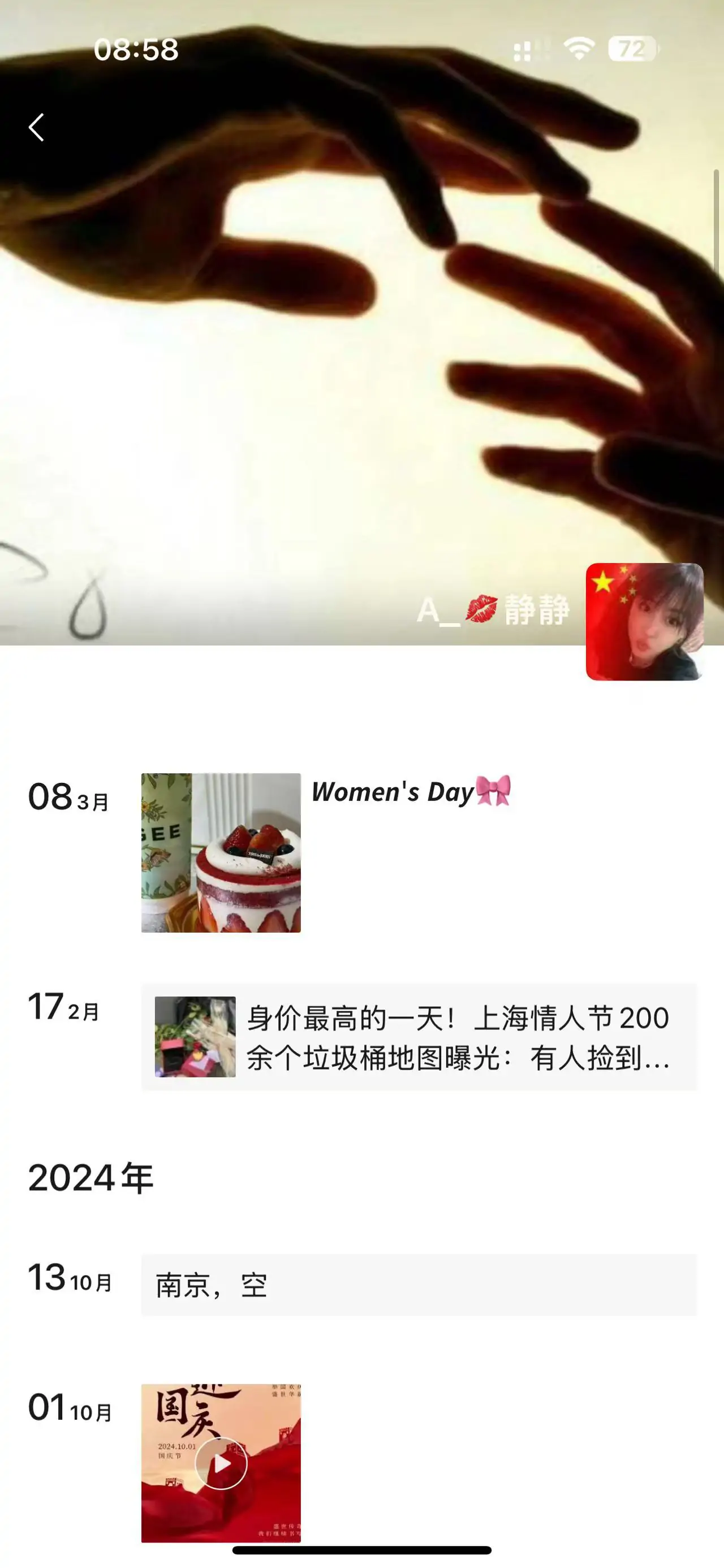 1 (4).webp