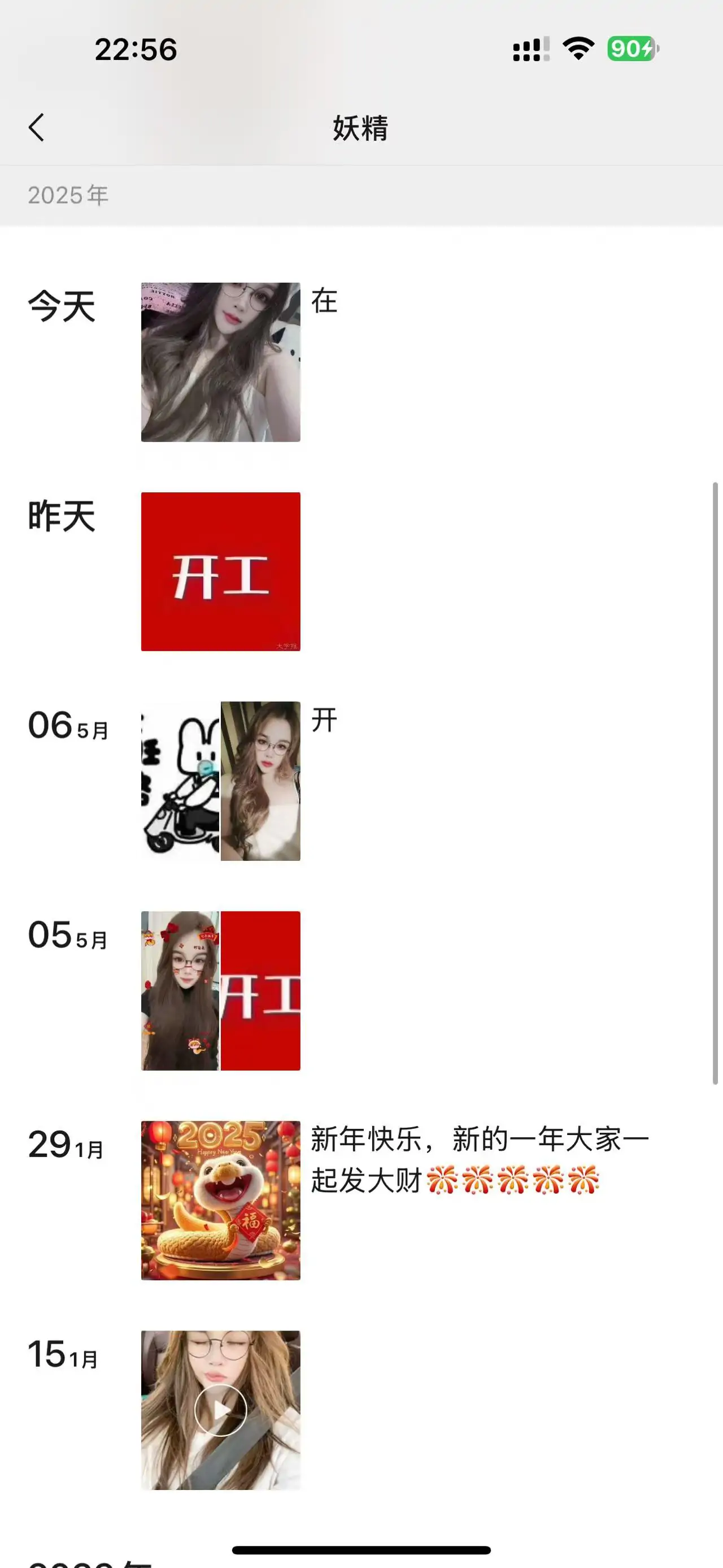 1 (3).webp