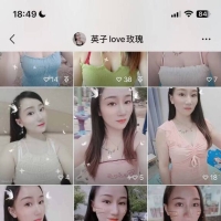 长沙lf，验证个可以QT的长沙品茶！