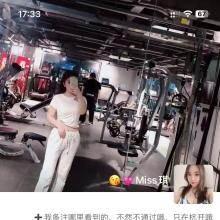 杭州楼凤，长相不错的川妹子！