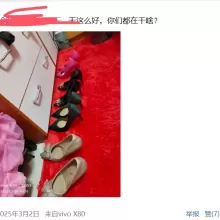 合肥性息，验证个可以SZ的楼凤资源！