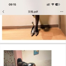 重庆lf，人气很高的品茶！