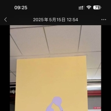 重庆楼凤，喜欢健身的QM兼职！