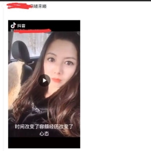 南京QM，可以QT的南京lf！