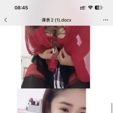 郑州性息，可以QT的楼凤资源！