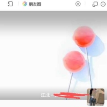 可以泻火的重庆楼凤