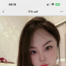 成都楼凤，身材苗条的lf资源！