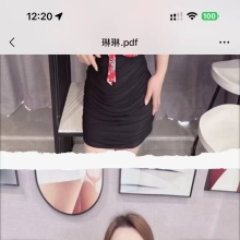 广州品茶，可以QT的良家！