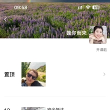 北京楼凤，很有气质的lf！